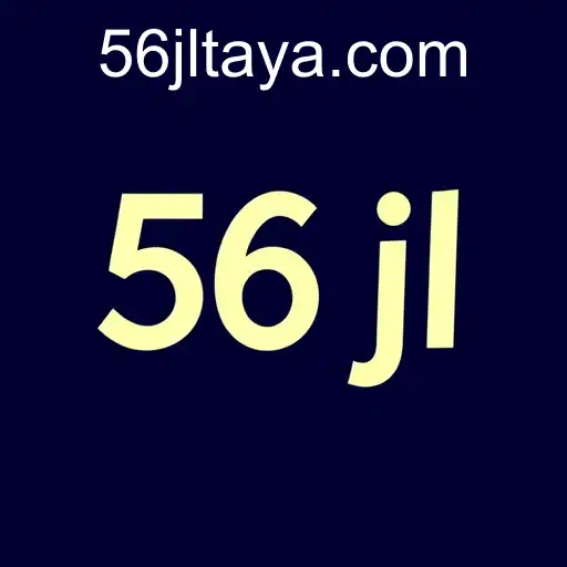 The Intricacies of Articles and the Role of 56 jl