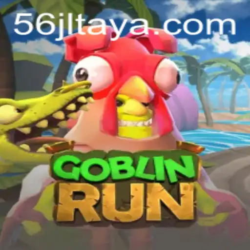 GoblinRun: The Thrilling Adventure Game Captivating Gamers Worldwide
