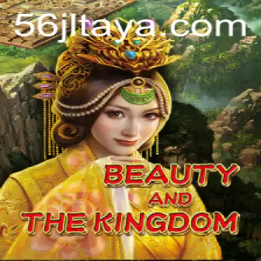 Unveiling BeautyAndTheKingdom: An Epic Adventure Awaits