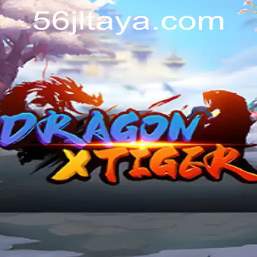 DragonXTiger: An Exciting Journey into the Virtual Realm