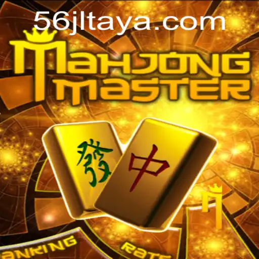 Unveiling MahJongMaster: The Game That Redefines Strategic Prowess