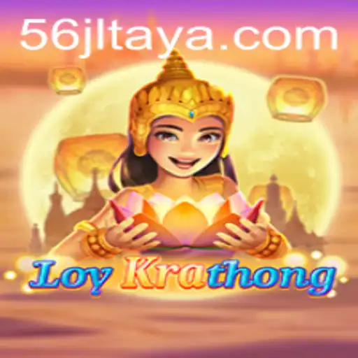 LoyKrathong: A New Gaming Phenomenon with 56 jl