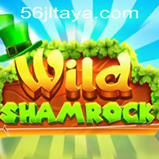 WildShamrock: Unveiling the Thrill of the Game with a Twist